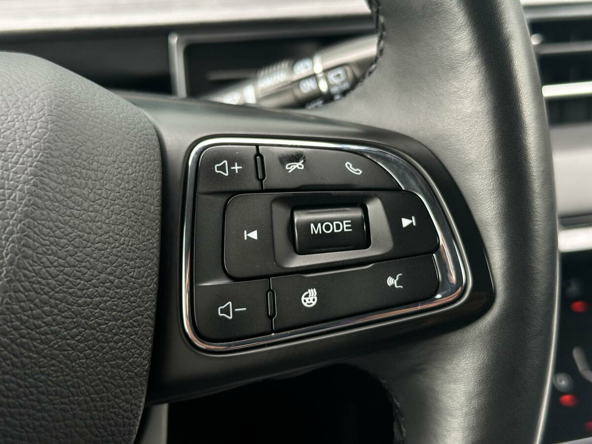 CHERY Tiggo 7 Pro Max, 2023