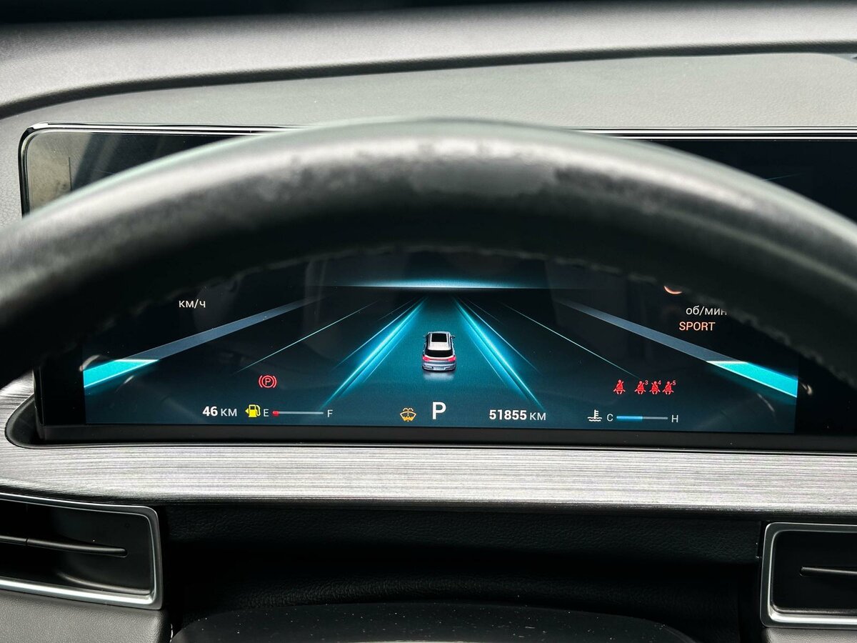 CHERY Tiggo 7 Pro Max, 2023