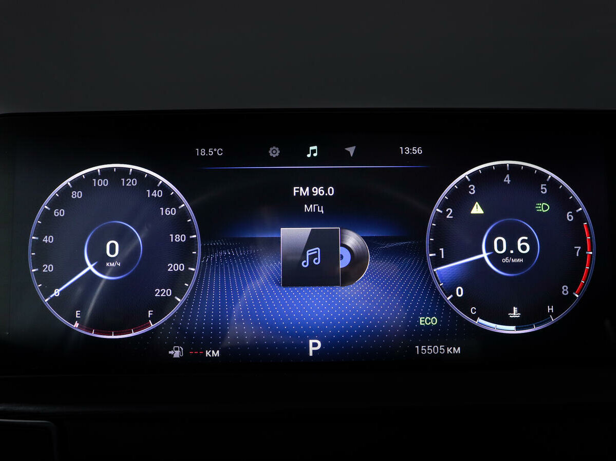 CHERY Tiggo 7 Pro Max, 2023