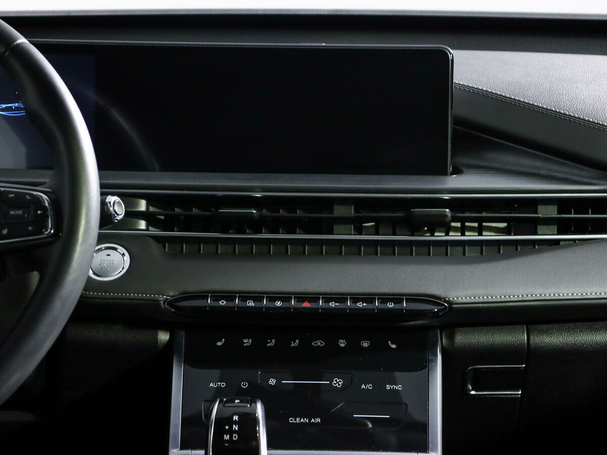 CHERY Tiggo 7 Pro Max, 2023