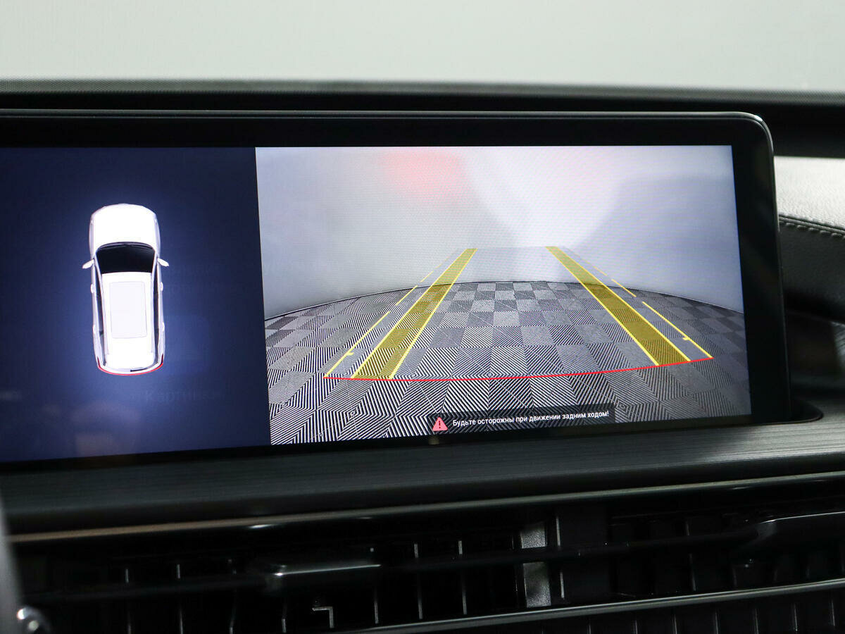 CHERY Tiggo 7 Pro Max, 2023