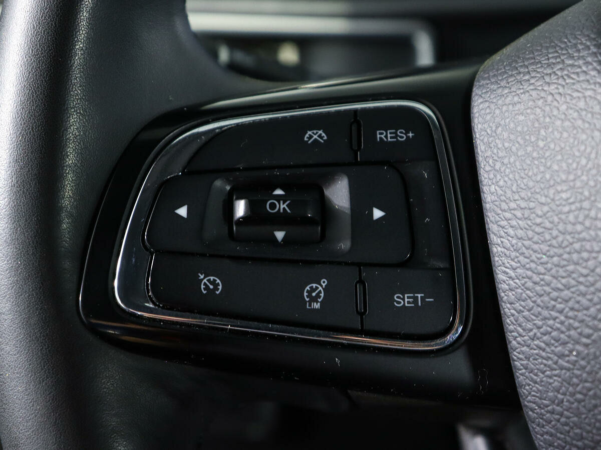 CHERY Tiggo 7 Pro Max, 2023