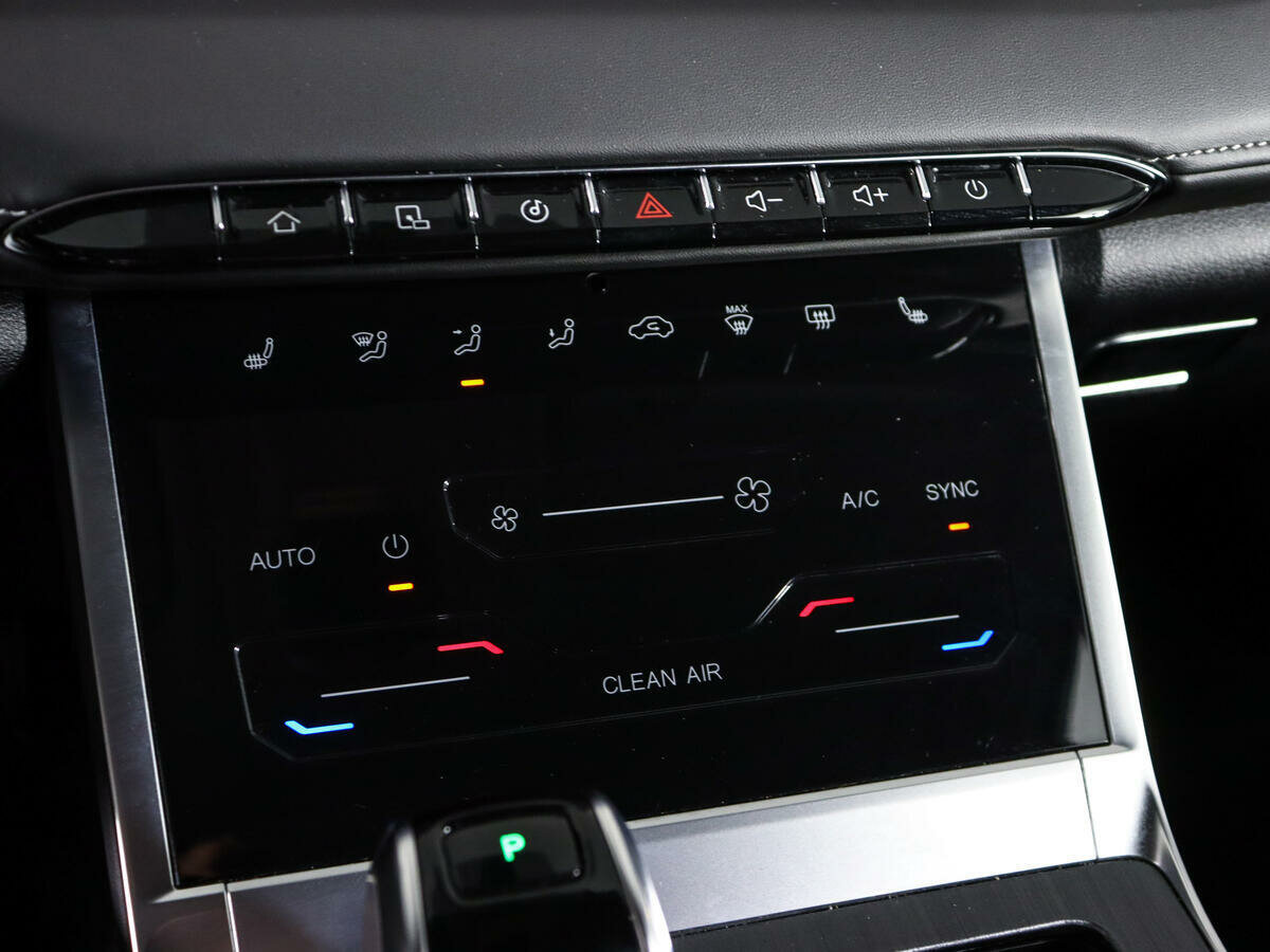 CHERY Tiggo 7 Pro Max, 2023