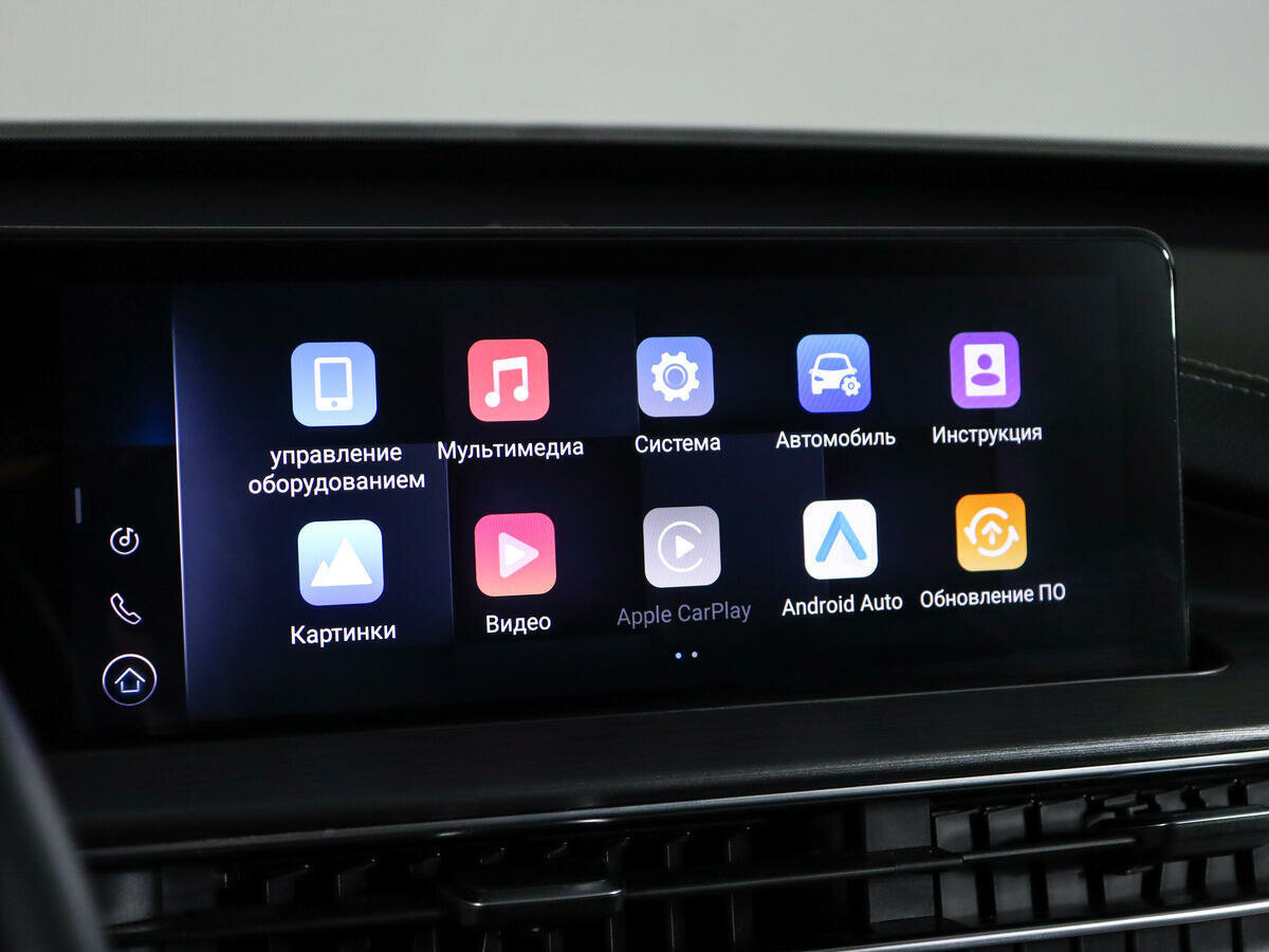 CHERY Tiggo 7 Pro Max, 2023