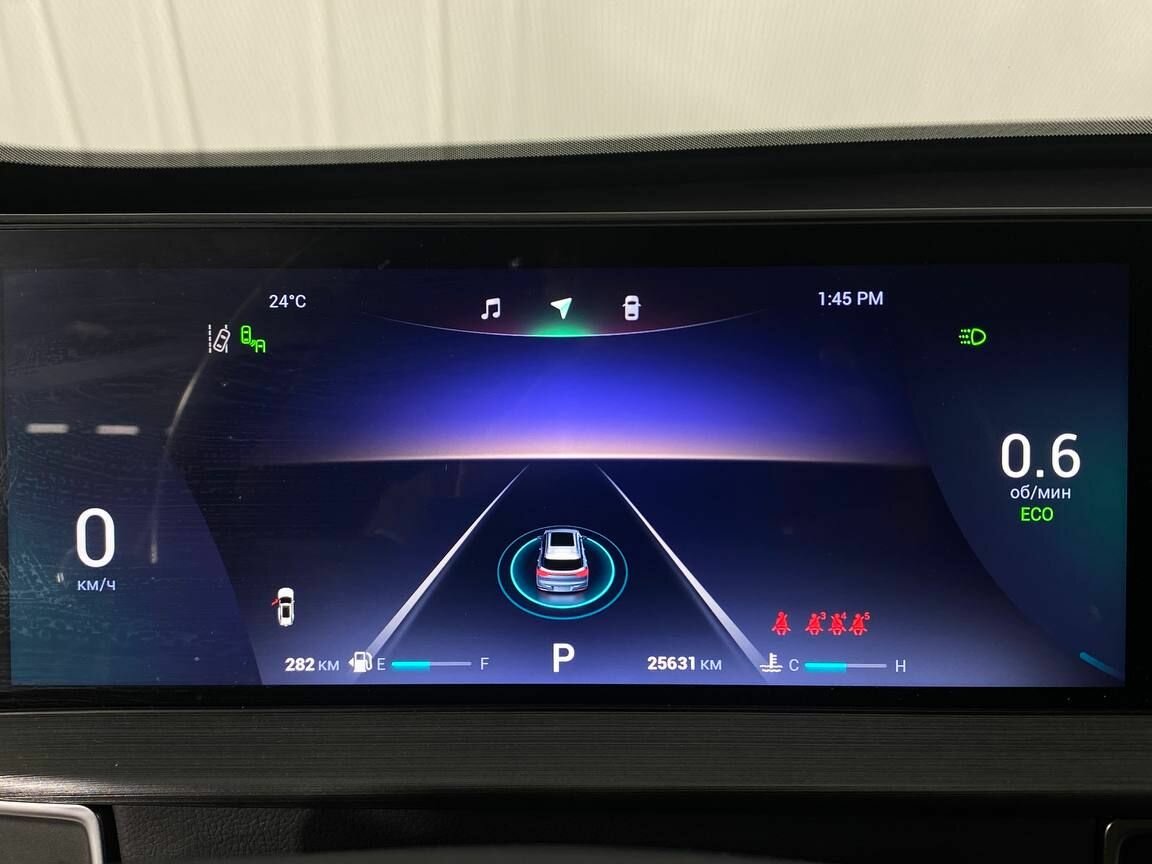 CHERY Tiggo 7 Pro Max, 2022