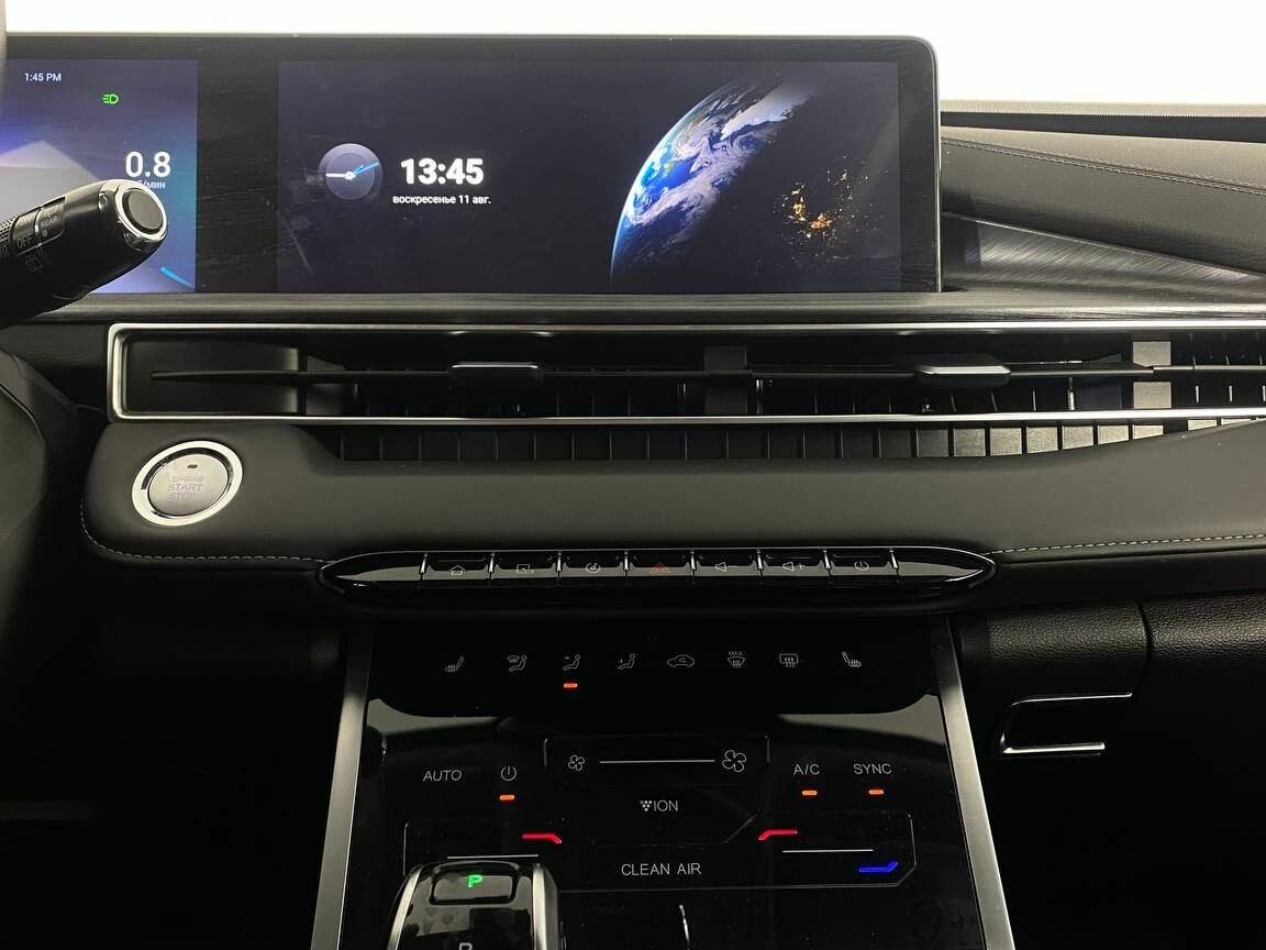 CHERY Tiggo 7 Pro Max, 2022