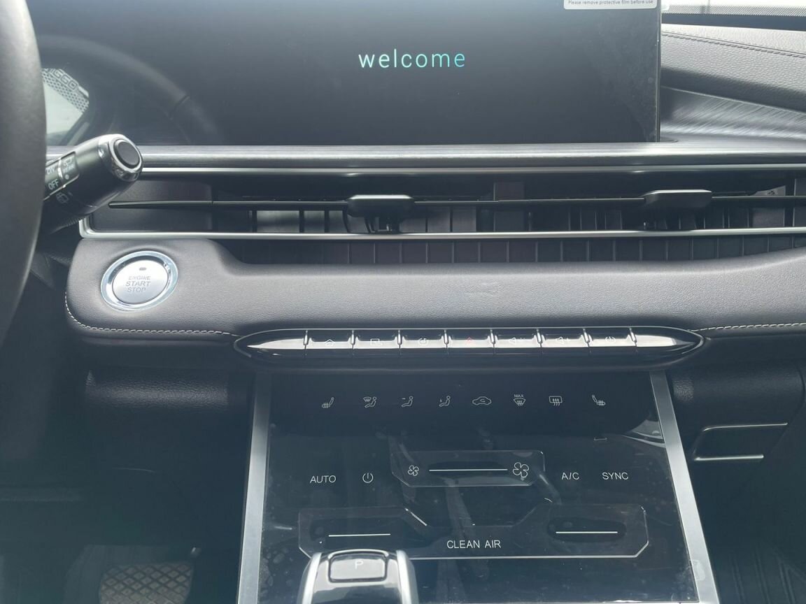 CHERY Tiggo 7 Pro Max, 2023