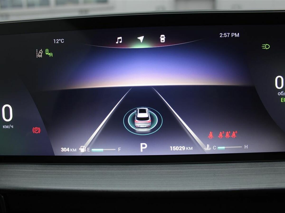 CHERY Tiggo 7 Pro Max, 2022