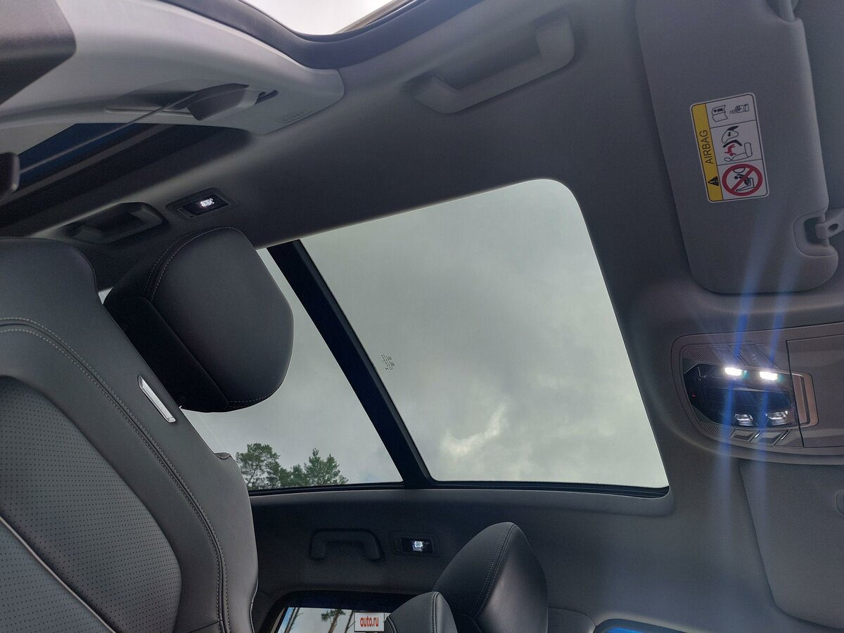 CHERY Tiggo 7 Pro Max, 2023