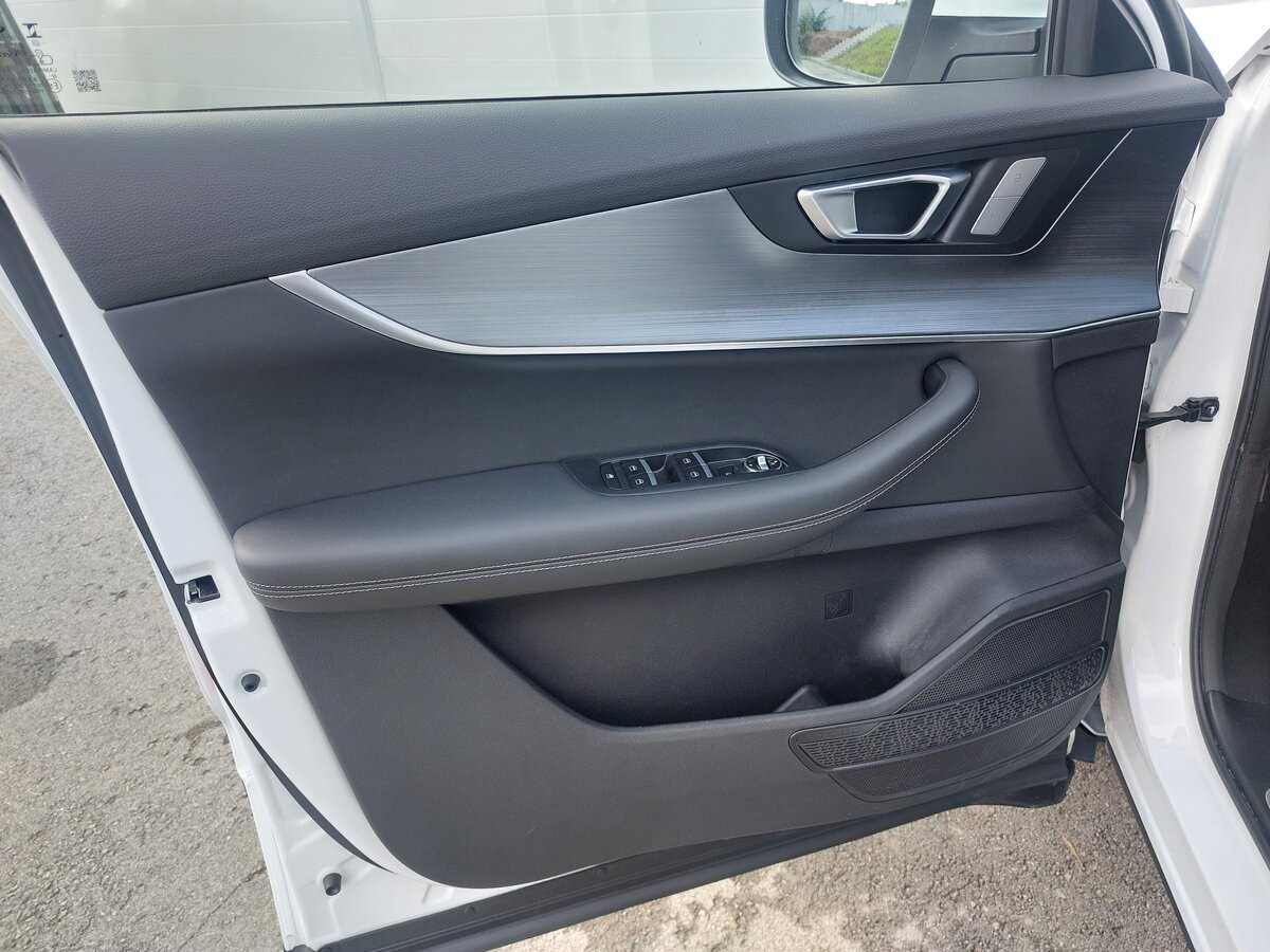 CHERY Tiggo 7 Pro Max, 2023