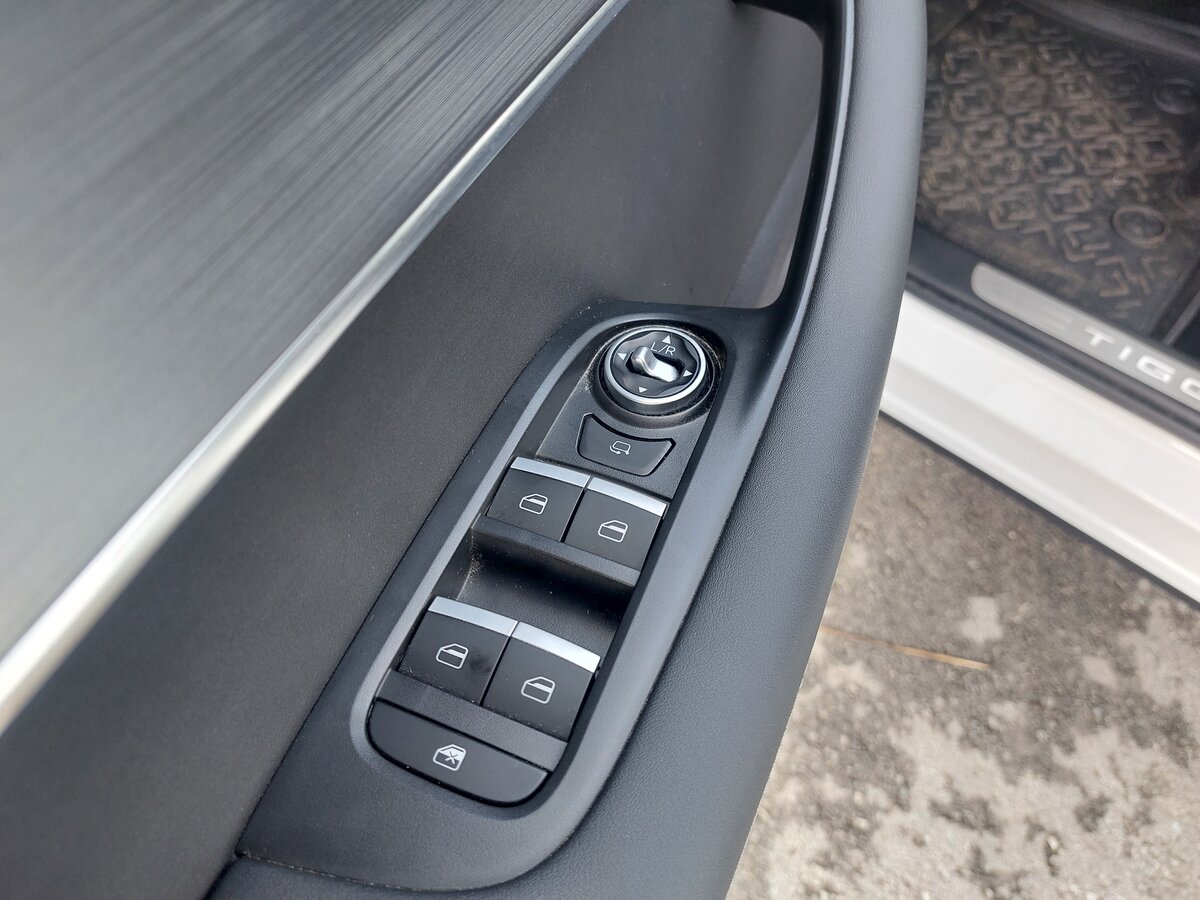 CHERY Tiggo 7 Pro Max, 2023