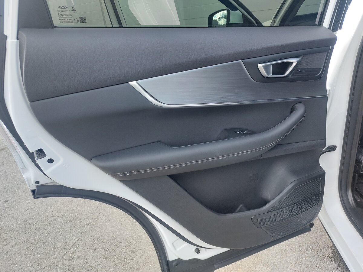 CHERY Tiggo 7 Pro Max, 2023