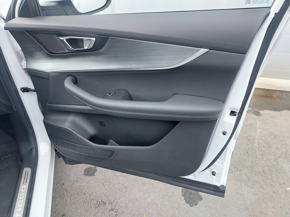 CHERY Tiggo 7 Pro Max, 2023