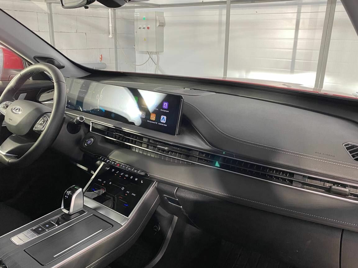 CHERY Tiggo 7 Pro Max, 2023