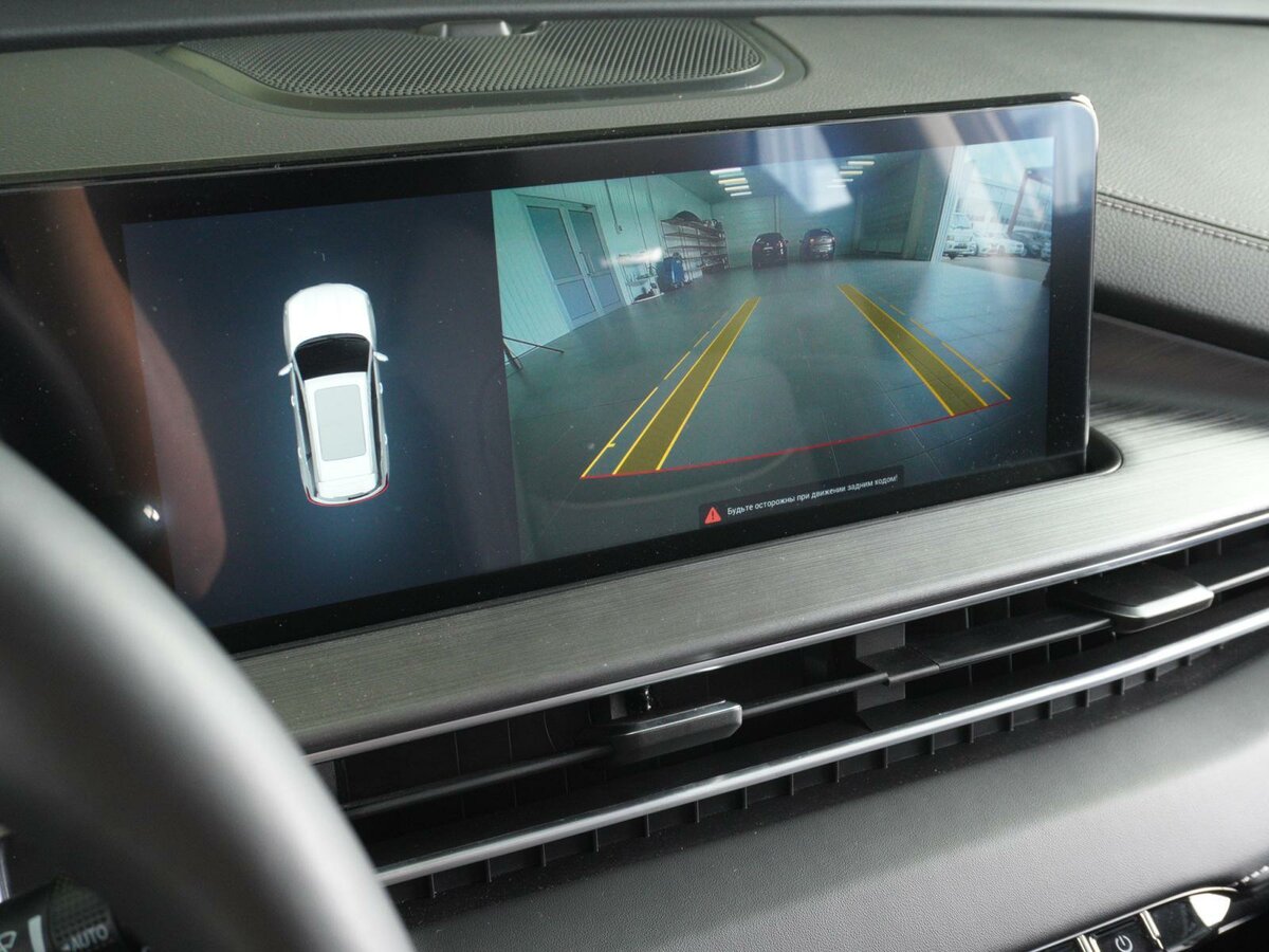 CHERY Tiggo 7 Pro Max, 2023