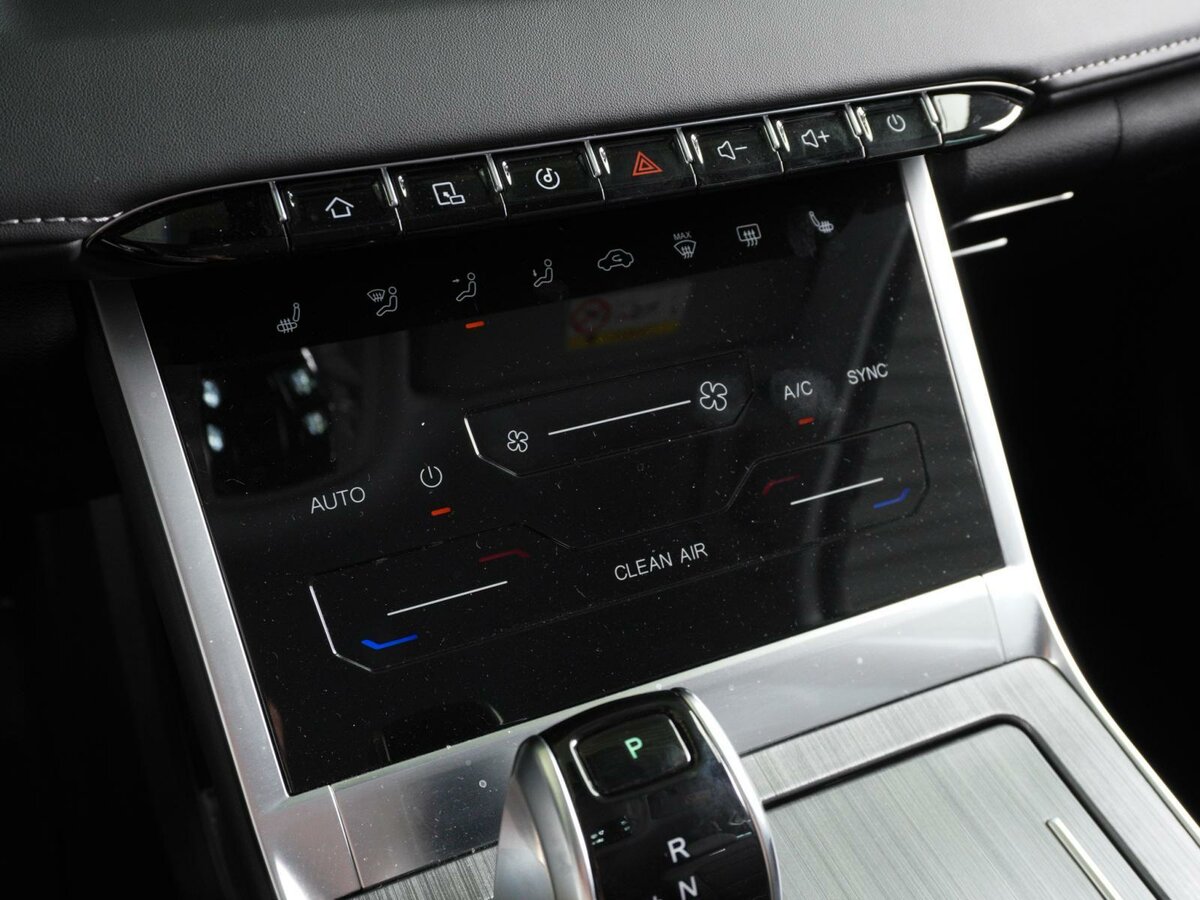 CHERY Tiggo 7 Pro Max, 2023