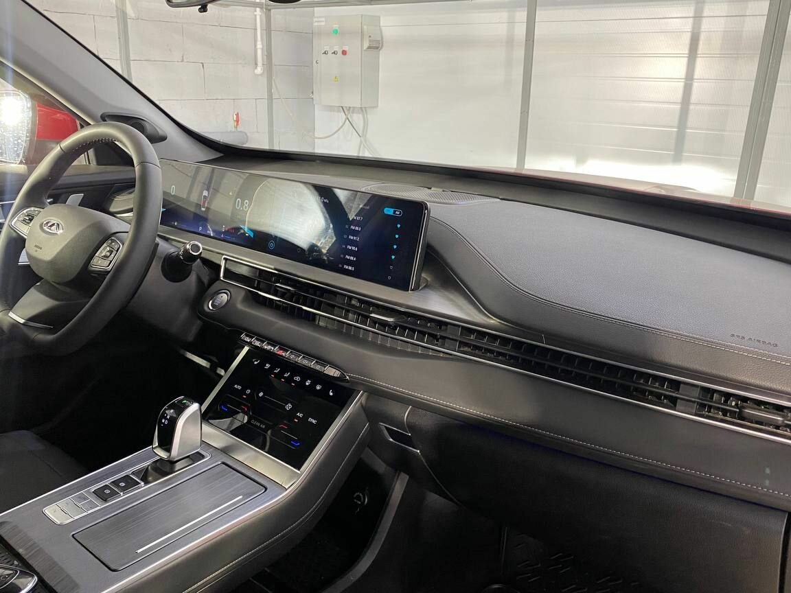 CHERY Tiggo 7 Pro Max, 2022