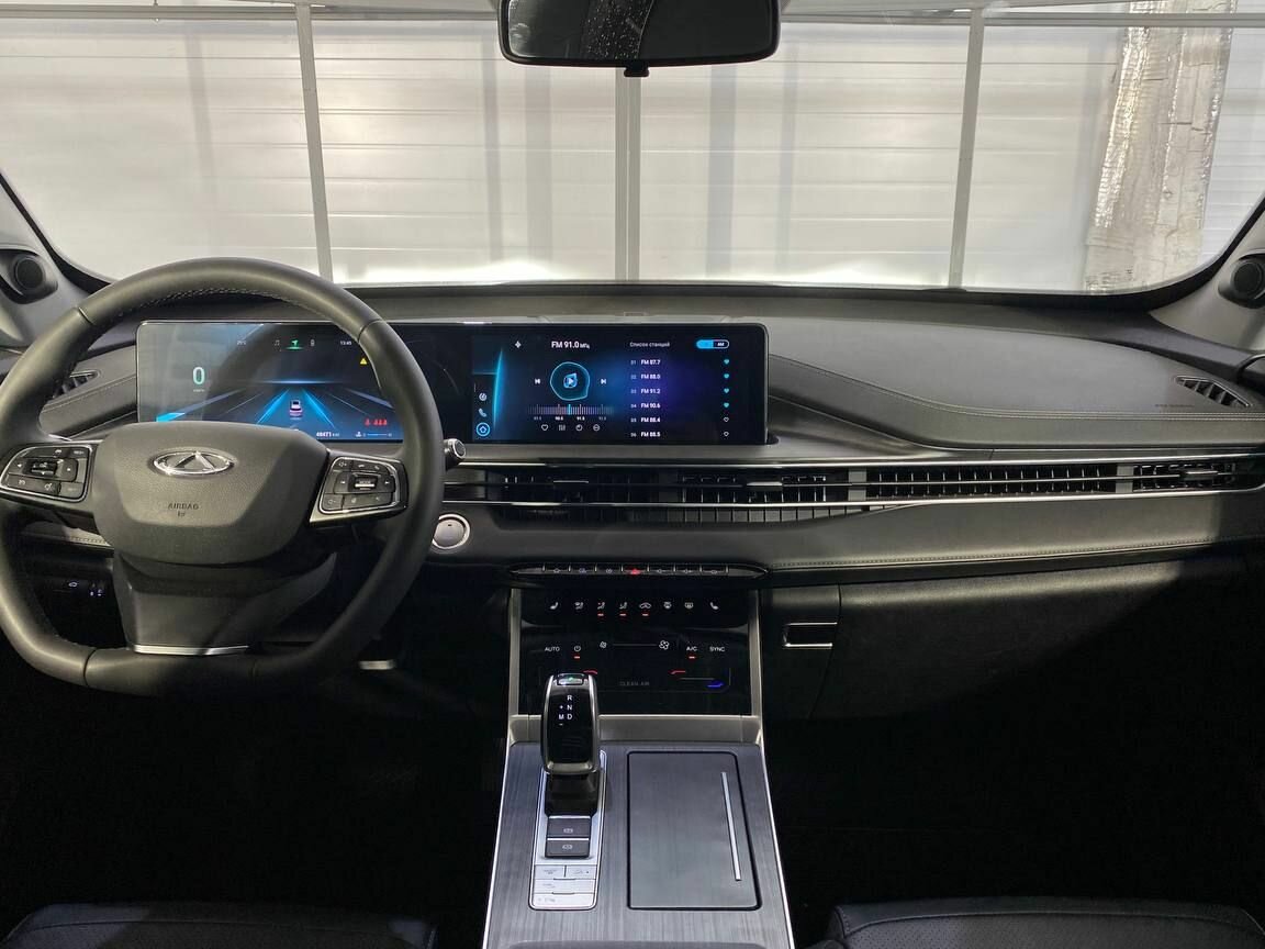 CHERY Tiggo 7 Pro Max, 2022