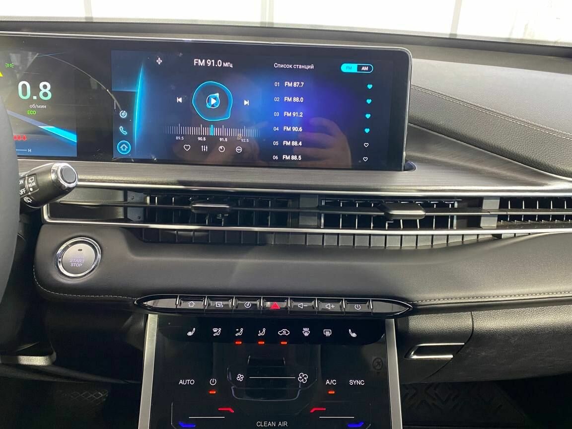 CHERY Tiggo 7 Pro Max, 2022