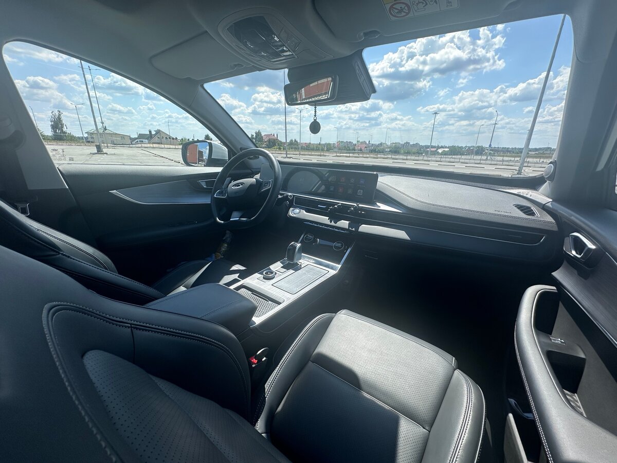 CHERY Tiggo 7 Pro Max, 2023