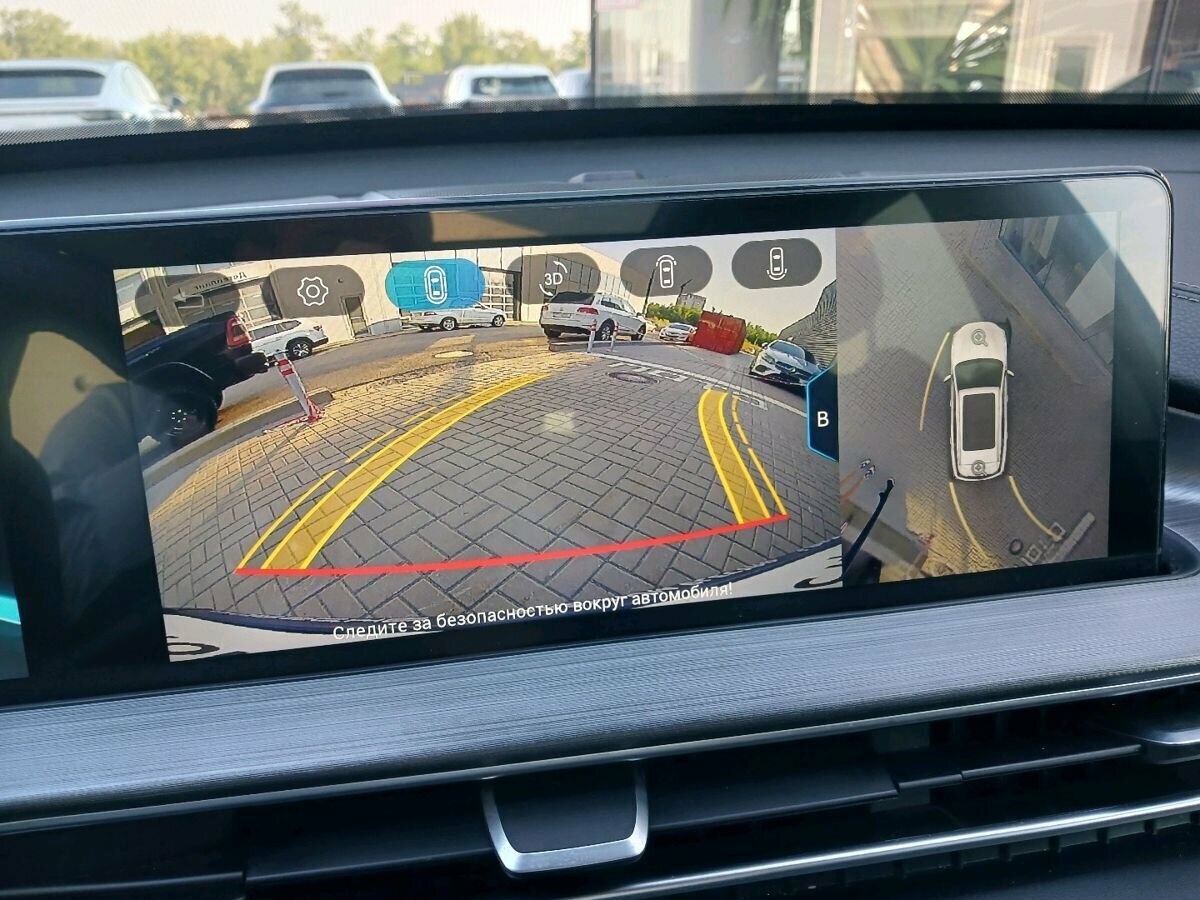 CHERY Tiggo 7 Pro Max, 2023