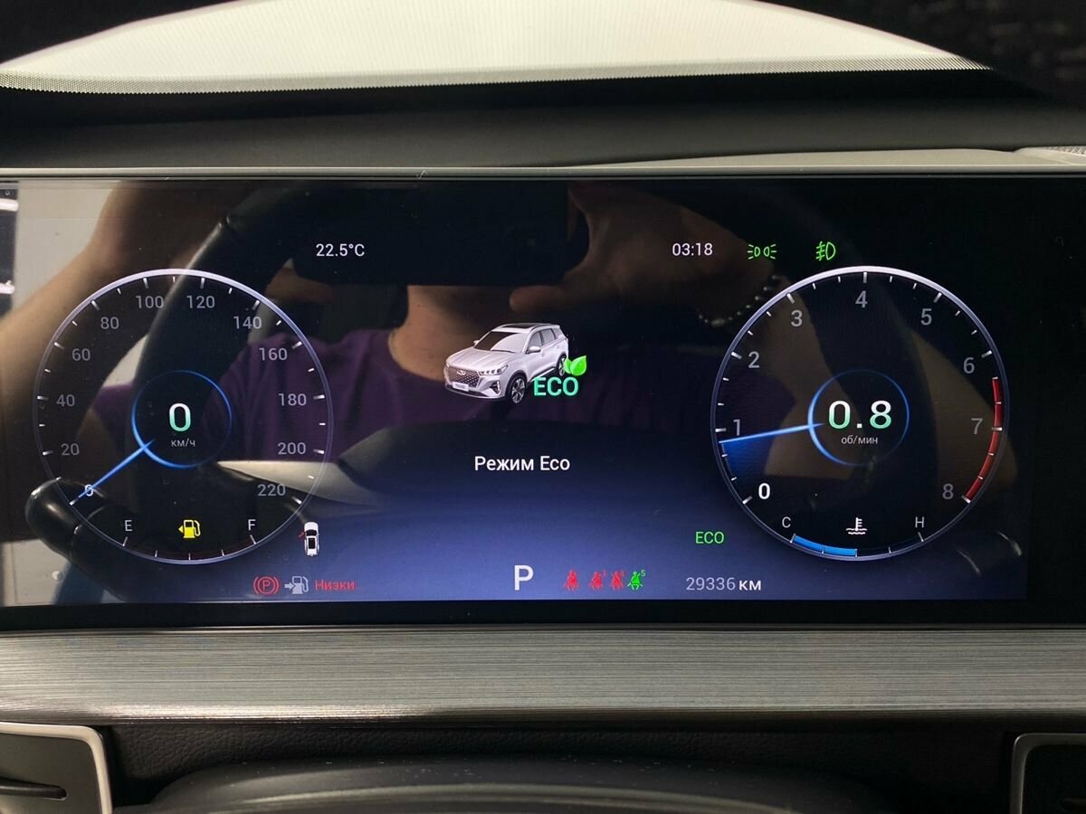 CHERY Tiggo 7 Pro Max, 2023