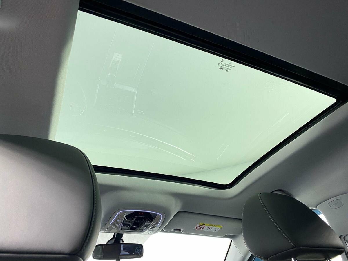 CHERY Tiggo 7 Pro Max, 2023