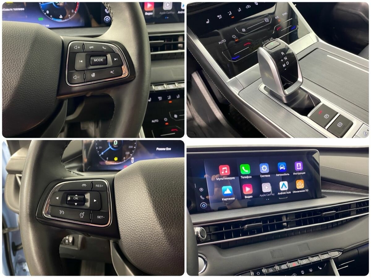 CHERY Tiggo 7 Pro Max, 2023