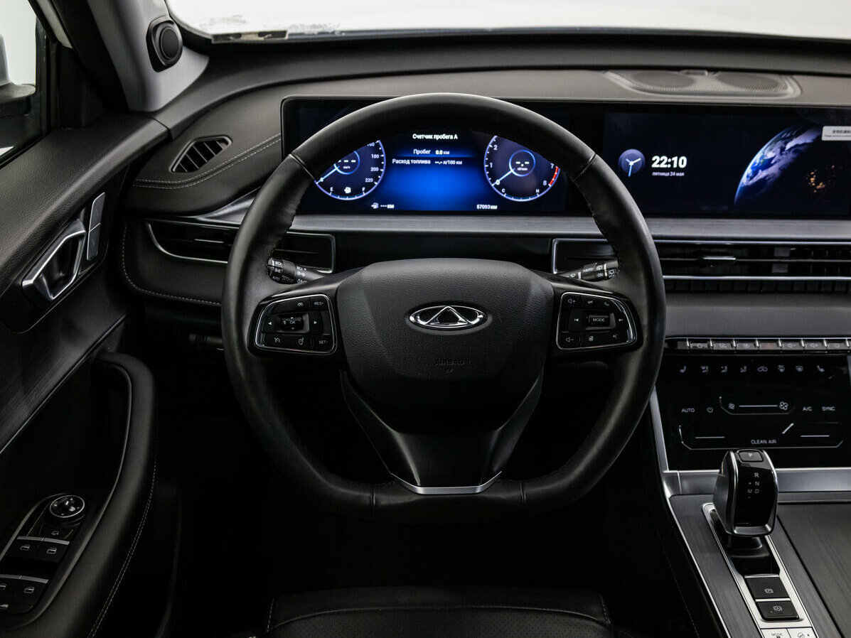 CHERY Tiggo 7 Pro Max, 2023