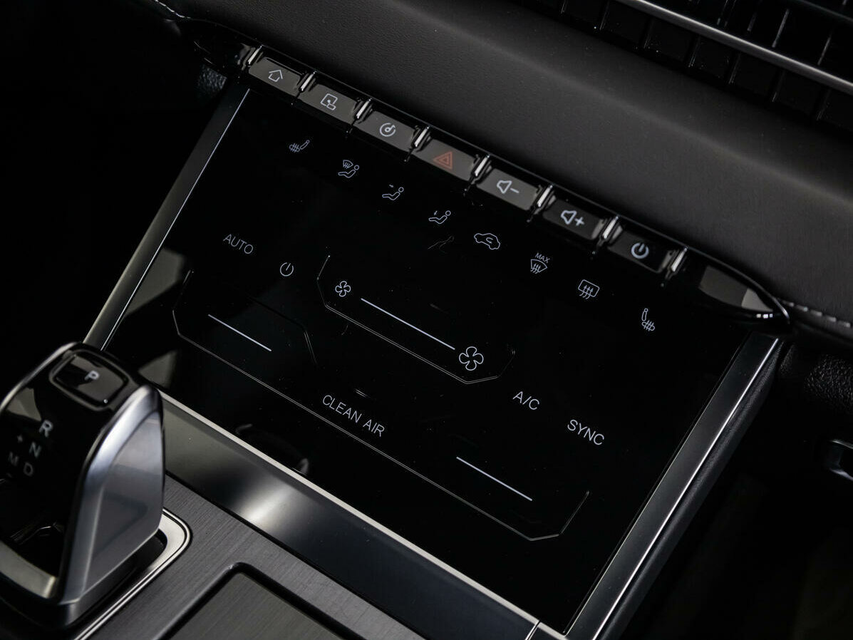 CHERY Tiggo 7 Pro Max, 2023