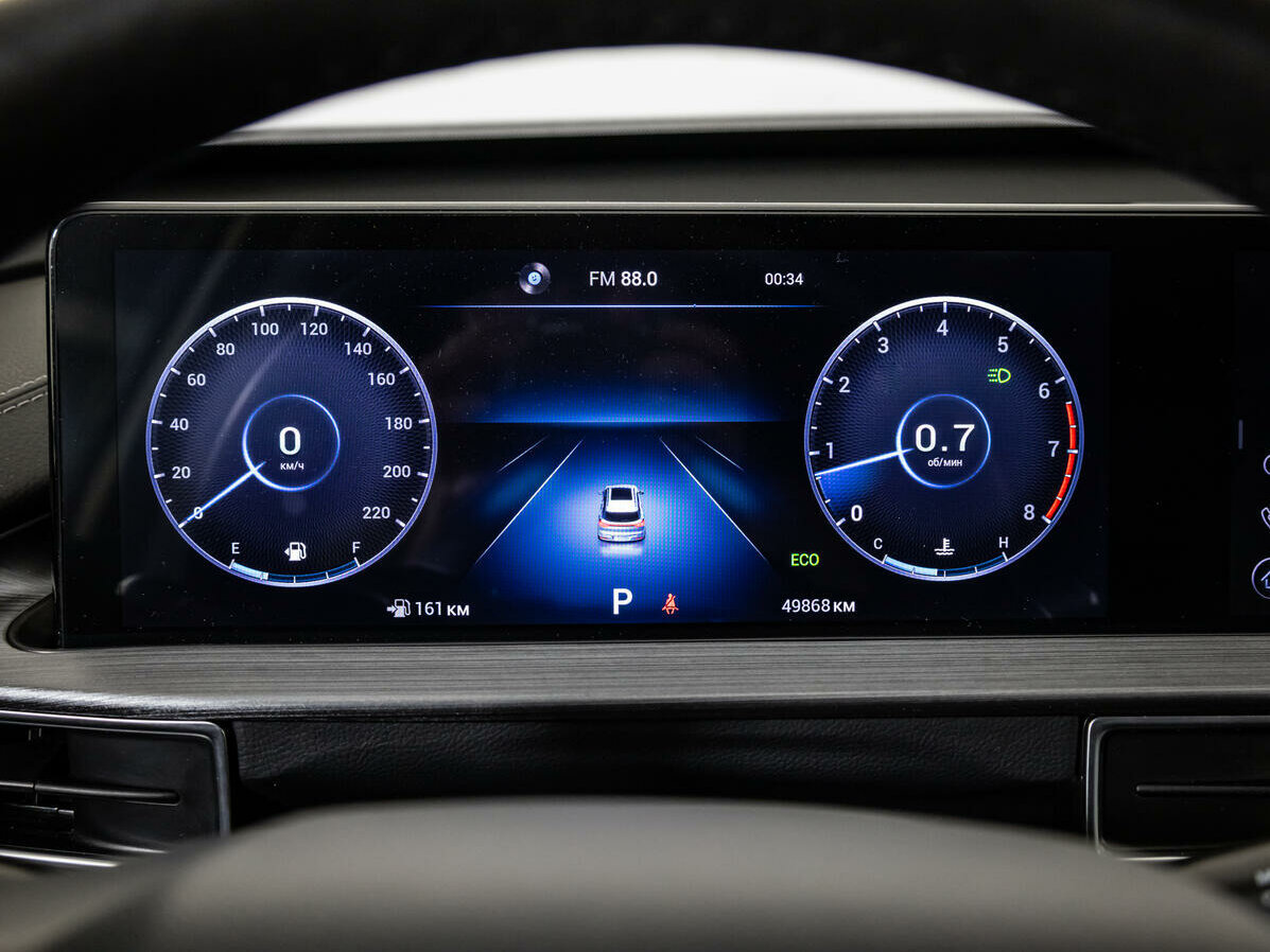 CHERY Tiggo 7 Pro Max, 2023