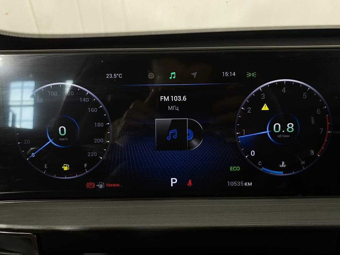 CHERY Tiggo 7 Pro Max, 2023