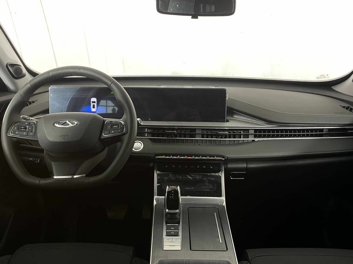 CHERY Tiggo 7 Pro Max, 2023