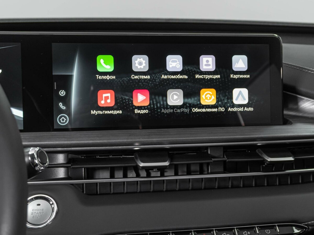 CHERY Tiggo 7 Pro Max, 2023