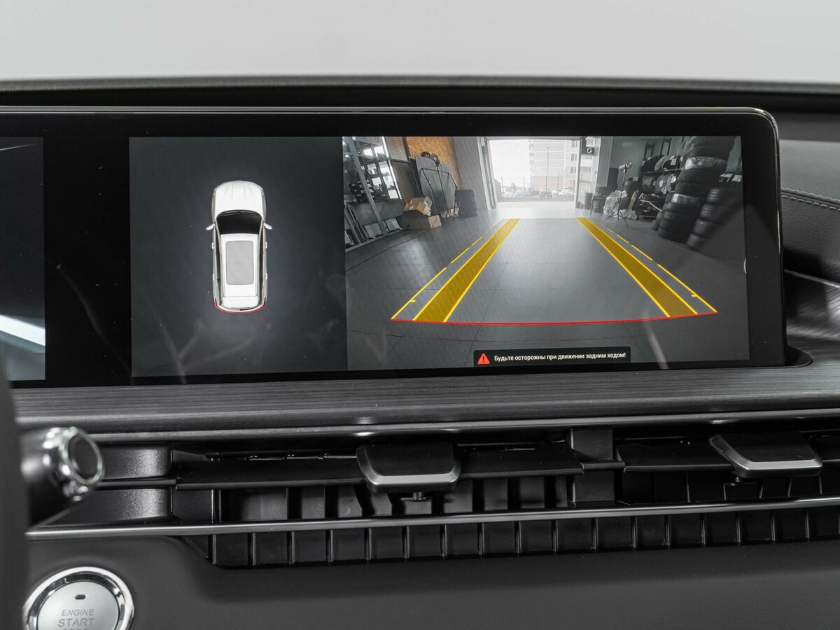 CHERY Tiggo 7 Pro Max, 2023