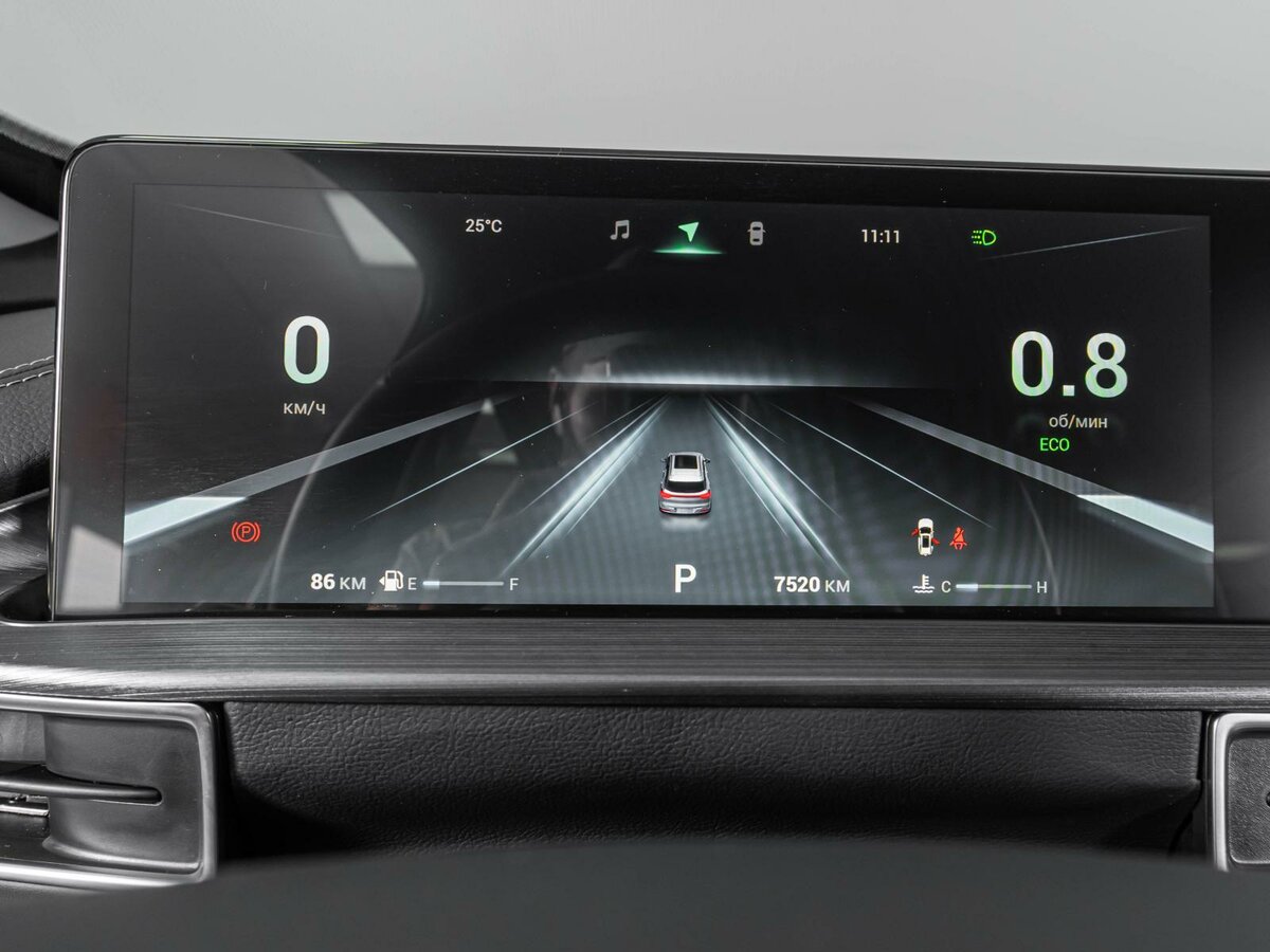 CHERY Tiggo 7 Pro Max, 2023