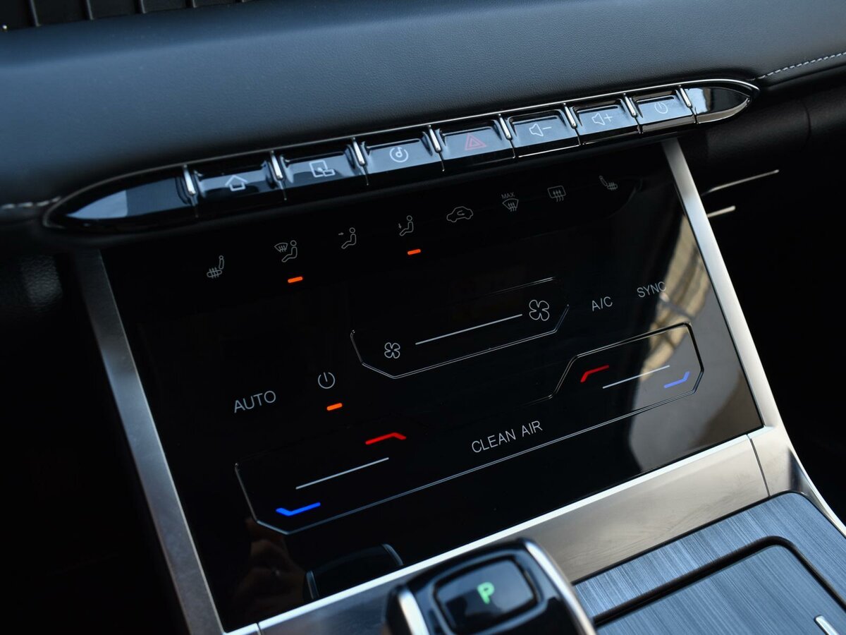 CHERY Tiggo 7 Pro Max, 2023