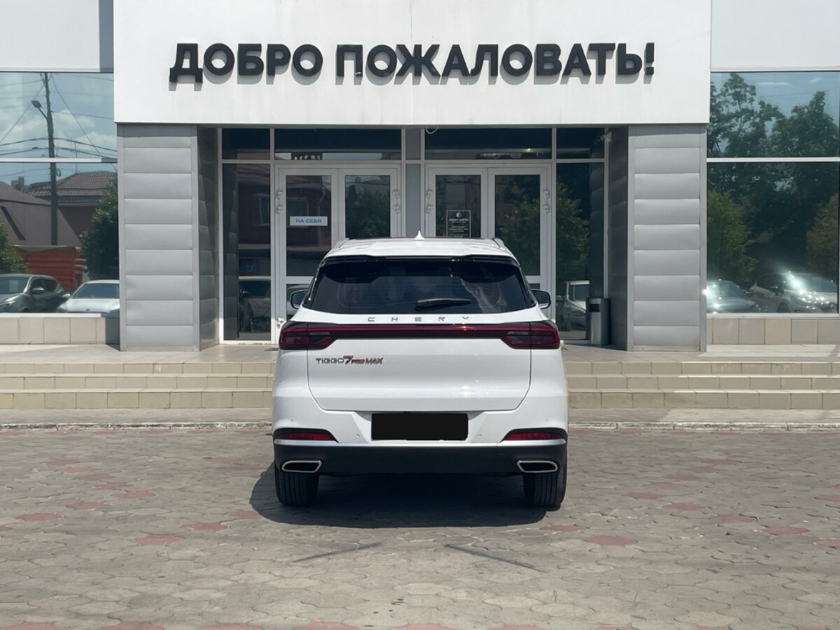 CHERY Tiggo 7 Pro Max, 2023