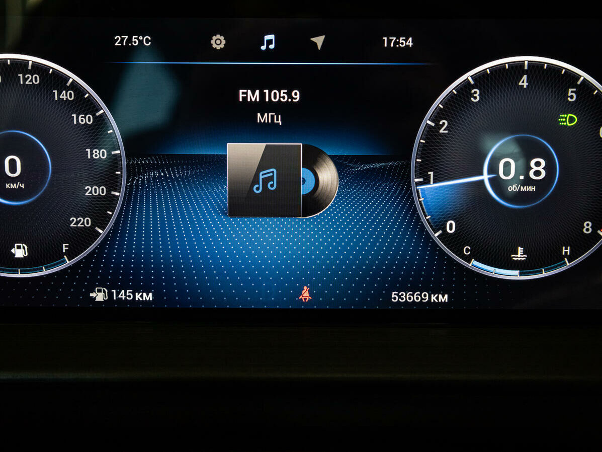 CHERY Tiggo 7 Pro Max, 2023