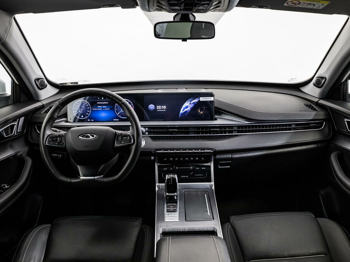 CHERY Tiggo 7 Pro Max, 2023