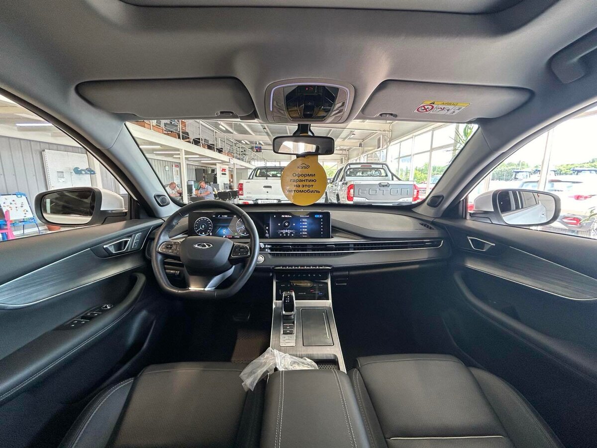 CHERY Tiggo 7 Pro Max, 2022