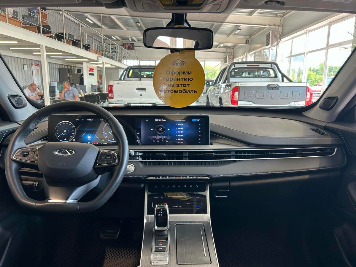 CHERY Tiggo 7 Pro Max, 2022