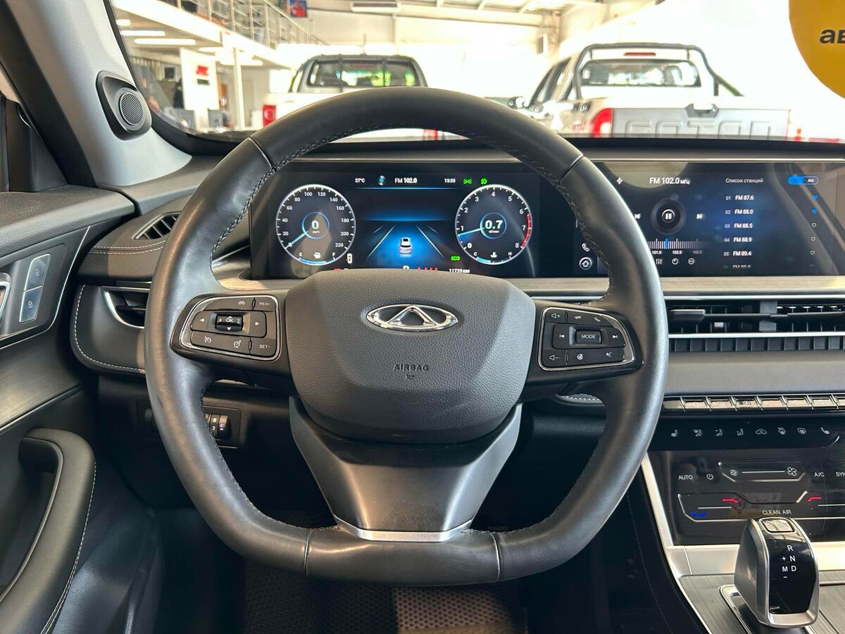 CHERY Tiggo 7 Pro Max, 2022