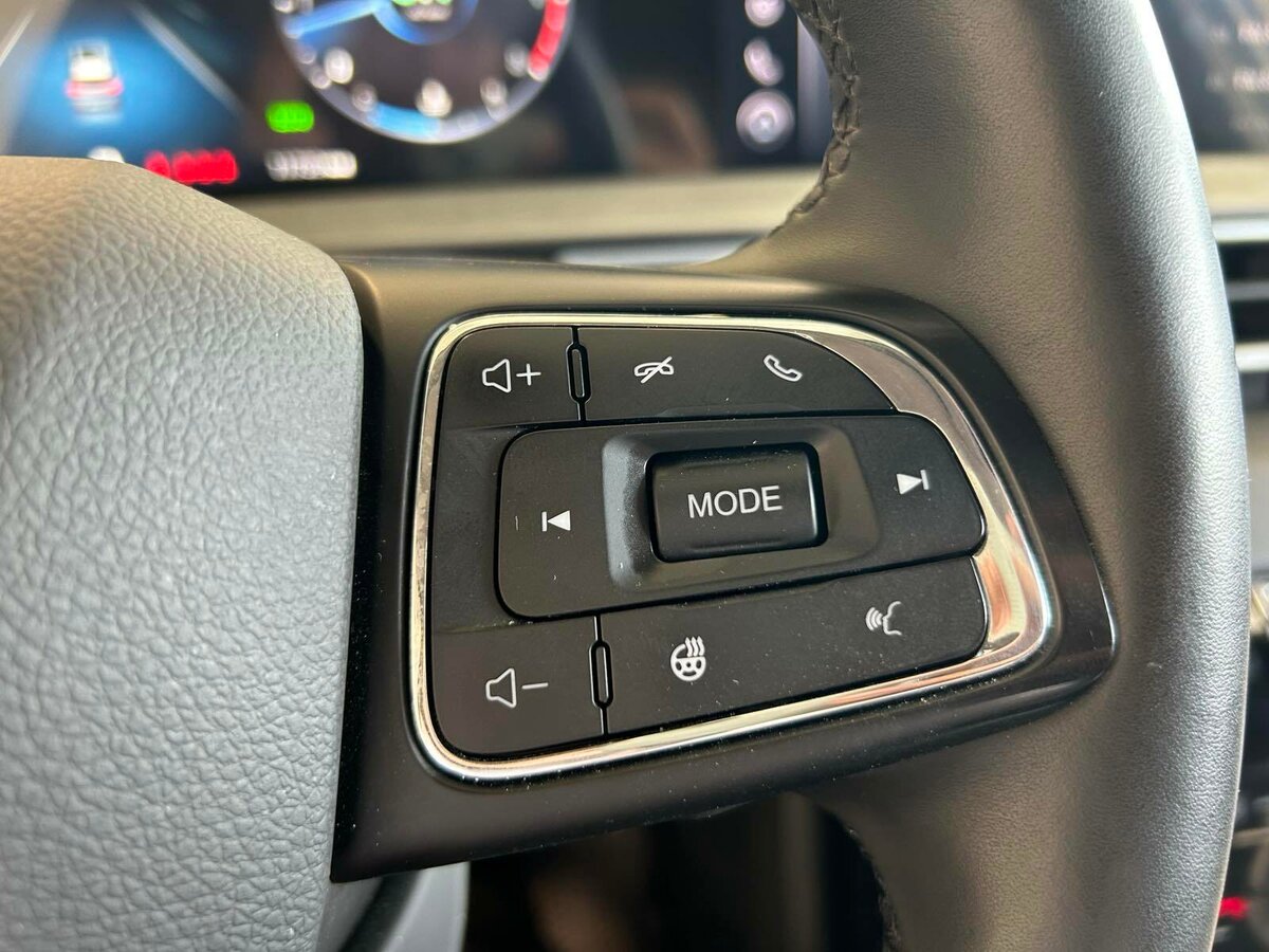 CHERY Tiggo 7 Pro Max, 2022