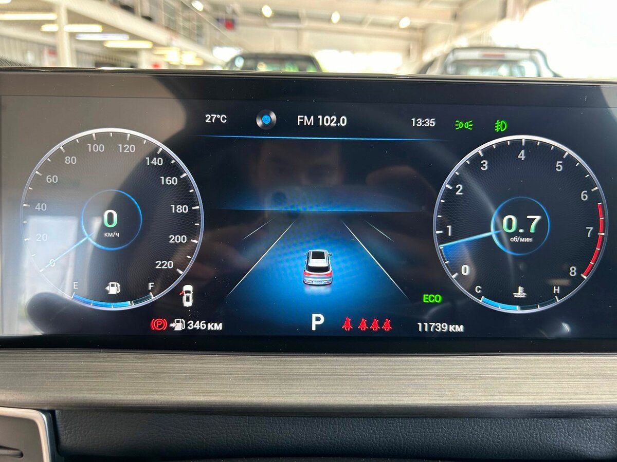 CHERY Tiggo 7 Pro Max, 2022