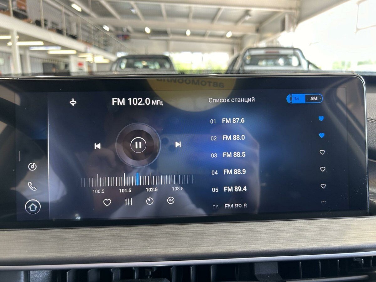 CHERY Tiggo 7 Pro Max, 2022