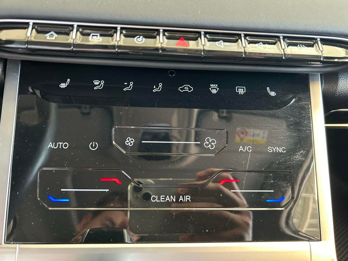 CHERY Tiggo 7 Pro Max, 2022