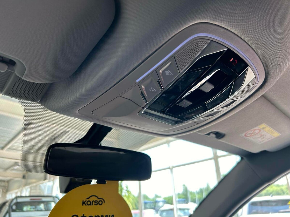 CHERY Tiggo 7 Pro Max, 2022