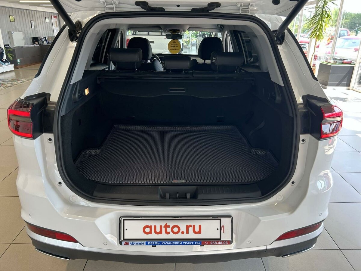 CHERY Tiggo 7 Pro Max, 2022