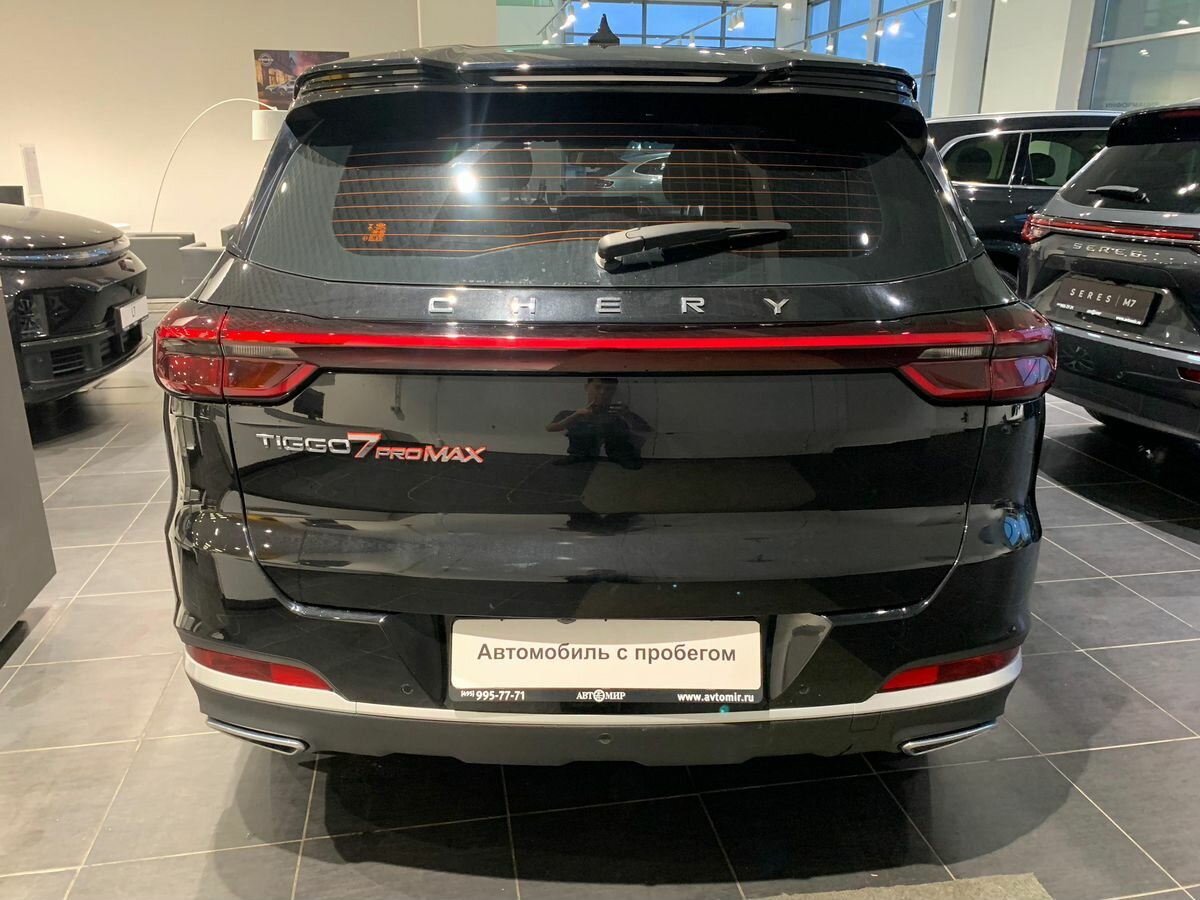 CHERY Tiggo 7 Pro Max, 2023